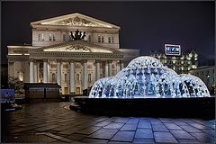 photo "Moscow New Year's  10"