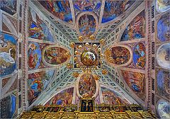 photo "Uglich, Transfiguration Cathedral, 1713"