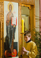 photo "***"