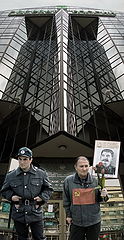 фото "Двое с палками"