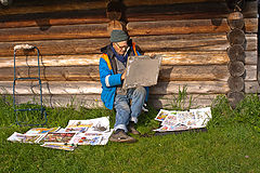 photo "***"
