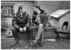 фото "Соседи"