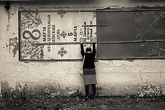 photo "***"