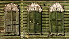 фото "russian windows"