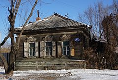 фото "Избушка"