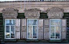 фото "Окна"