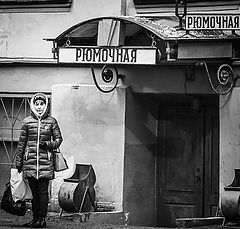 photo "***"