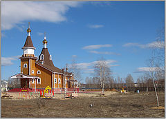 фото "Архитектура ХХI века."
