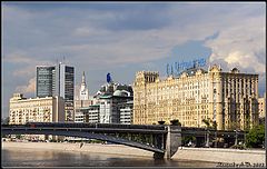 photo "View of the Metro bridge."