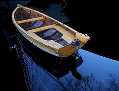 photo "Life is like a boat, empty and limited"