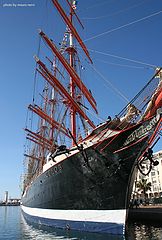photo "sailing ships meeting"