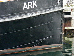 фото "Boat"