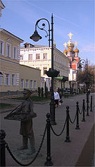 фото "Н.Новгород, ул.Рождественская."