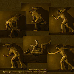 фото "«Trickster» - scientific and cognitive series."