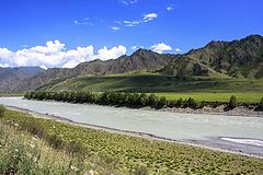 photo "Altay"