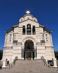 photo "Sevastopol. Vladimirsky Cathedral"