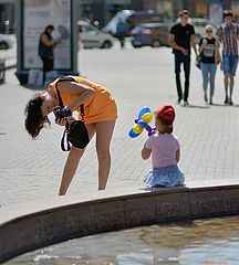 photo "Photographer"