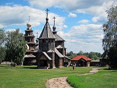 фото "В некотором царстве, в некотором государстве"
