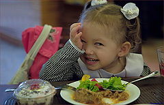 фото "Неслух"