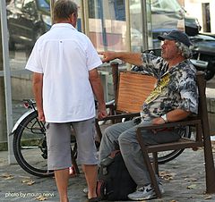 фото "the chat"
