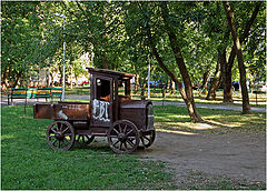 photo "The agent of FBI in Moscow"