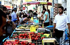 photo "market"