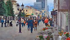 photo "Cityscape etude"