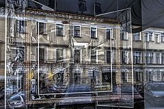 фото "На перекрестке Миров..."