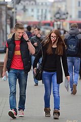 photo "Together"