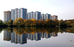 фото "Осень в городе"