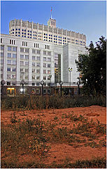 photo "Moscow. Government House (White House)"