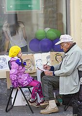 photo "Visit to portraitist"