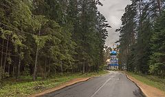 фото "Дорога к небу"