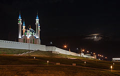 photo "Kazan"