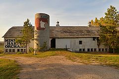 фото "Apple Farm Barn"