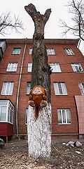 фото "Экзекуция"