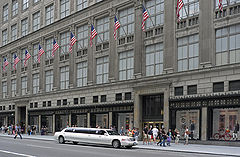photo "Exclusive shopping"