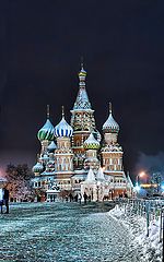 фото "Зимний вечер в столице"