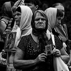 фото "Верные"