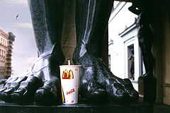 фото "Подкрепился :))"