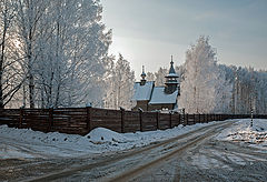photo "Frosty day after the thaw"