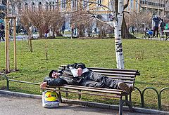 фото "Отдыхаем хорошо"