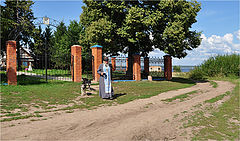 фото "По своим делам..."