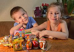фото "С праздником!"