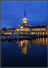 фото "Морской вокзал"