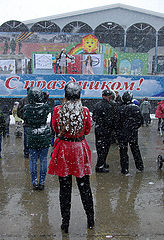 фото "Первомай"