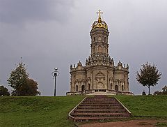 photo "Temple"