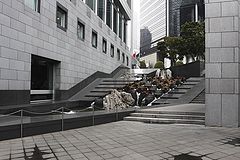 photo "Glass and concrete"