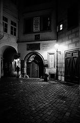 фото "Ночная фигура дома"