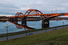 фото "Рыбинский мост"